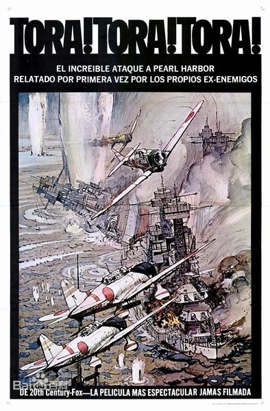 航母大戰(zhàn)的電影虎虎虎