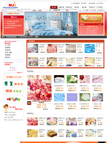 康美家臥室用品購物網(wǎng)