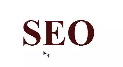 超詳細的網(wǎng)站推廣優(yōu)化方案