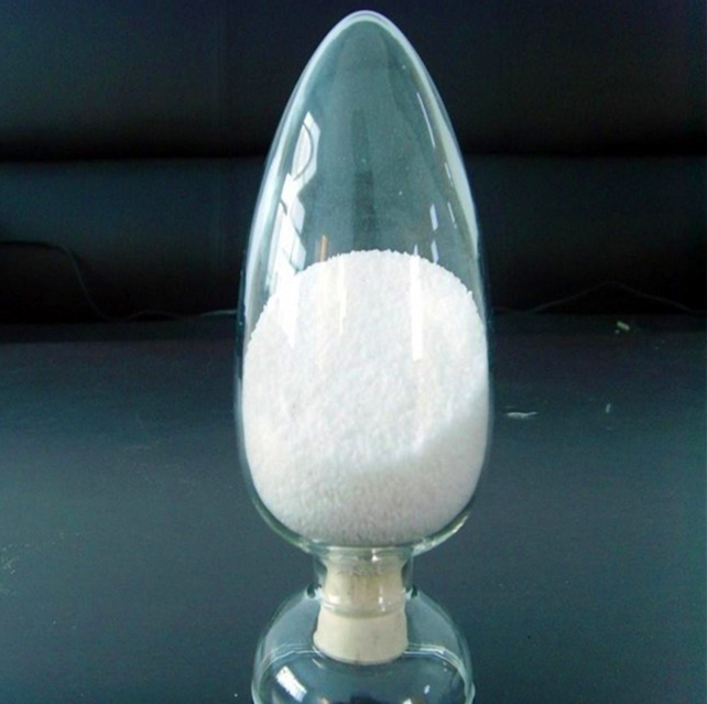 陽(yáng)離子聚丙烯酰胺