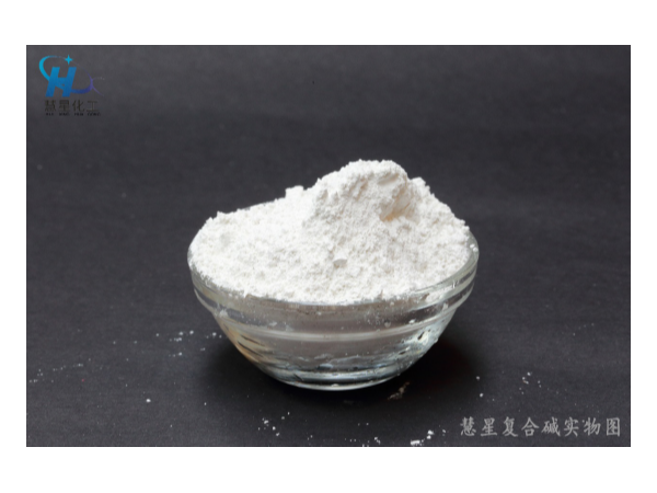 水處理專(zhuān)用復(fù)合堿