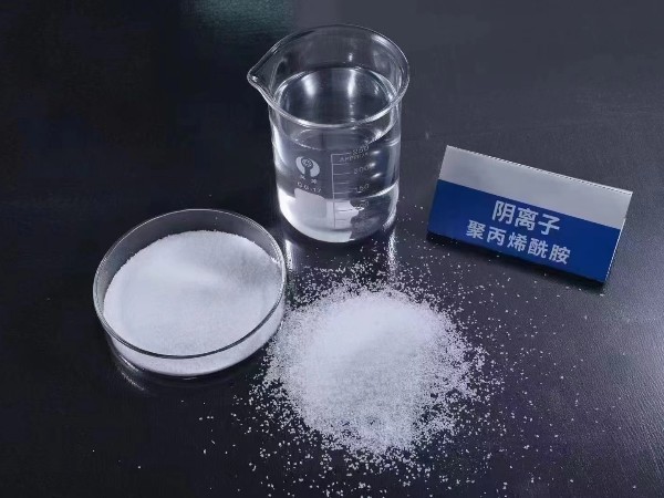 陰離子聚丙烯酰胺微生物工藝共享！