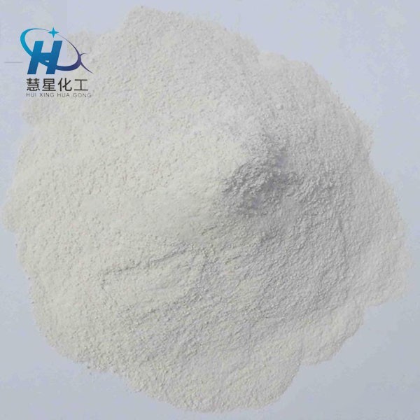 高效鰲合堿 高效鰲合堿