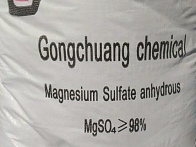 硫酸鎂    綠色環保的先選
