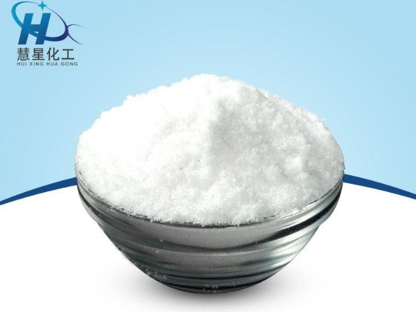 COD去除降解劑詳解，佛山慧星公司帶你真正認(rèn)識其價(jià)值