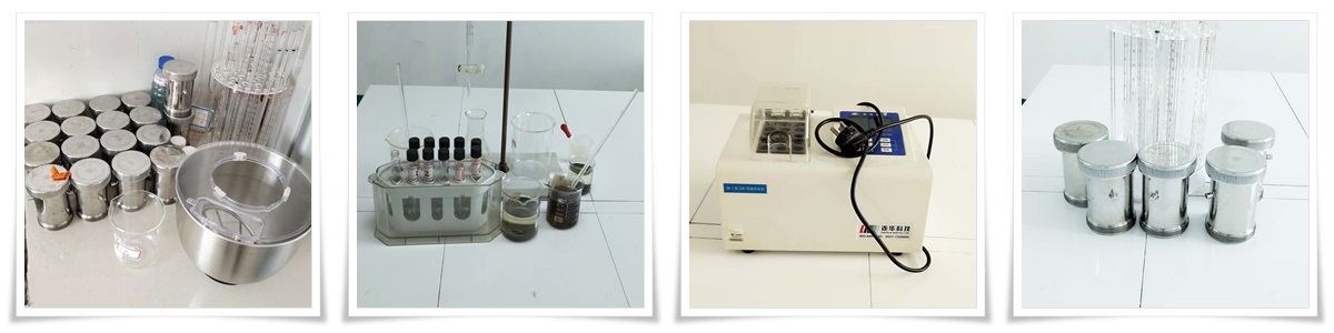 實(shí)驗(yàn)設(shè)備