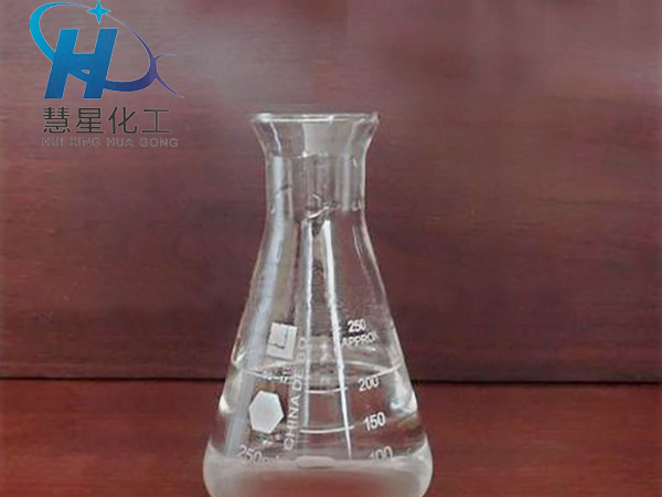 印染廠(chǎng)高氨氮印染廢水處理實(shí)例