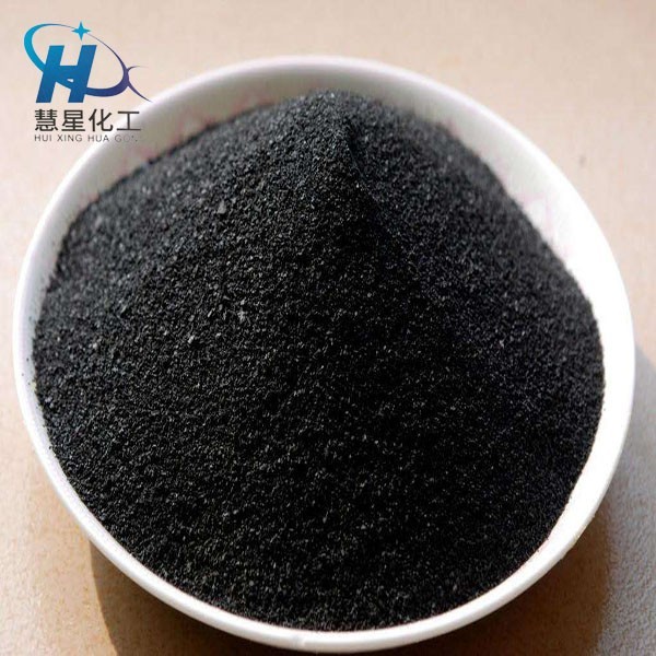 高效優(yōu)質(zhì)堿式氯化鋁 高效優(yōu)質(zhì)堿式氯化鋁