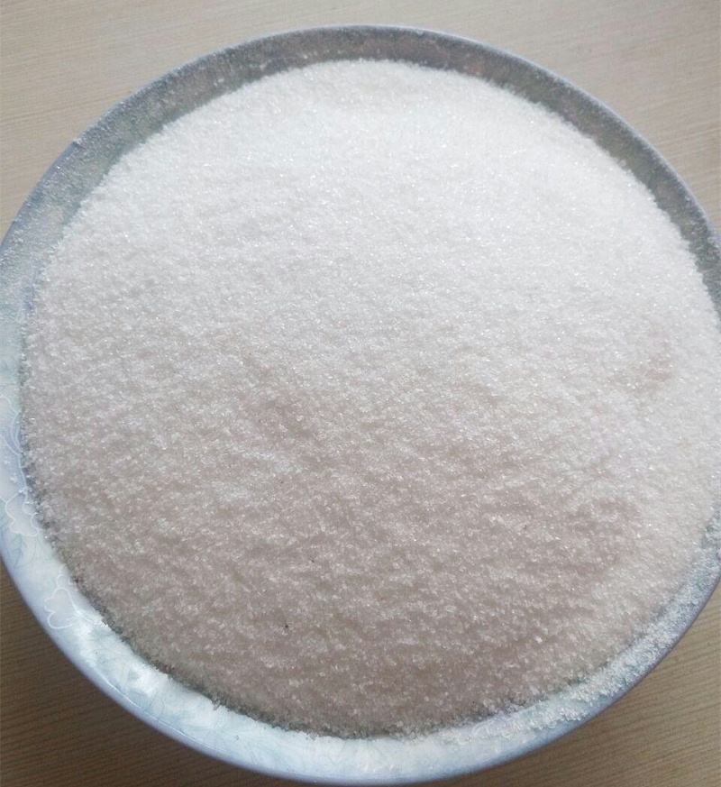 陽(yáng)離子聚丙烯酰胺