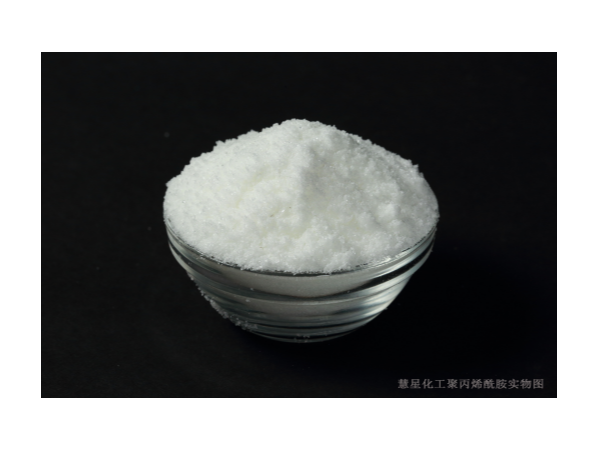 水產養殖用漂白粉