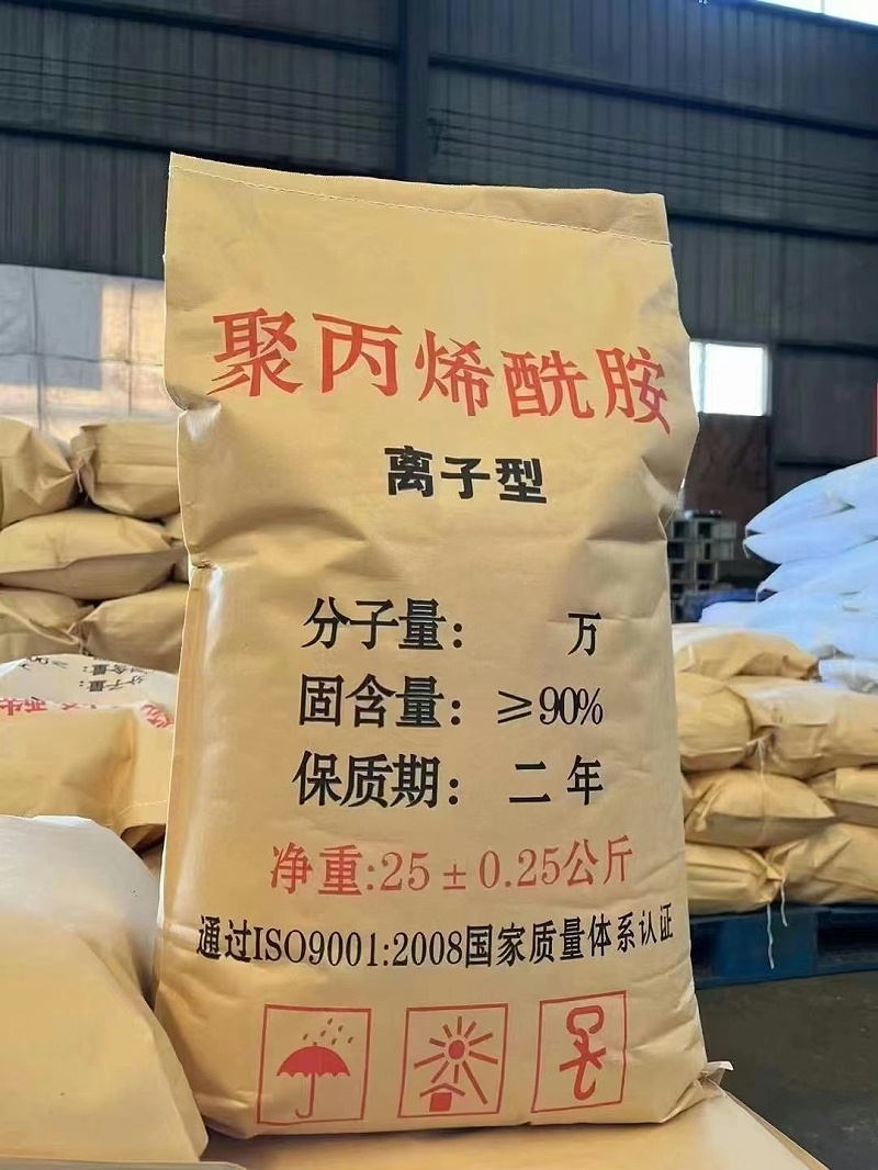 陽(yáng)離子聚丙烯酰胺生產(chǎn)廠家