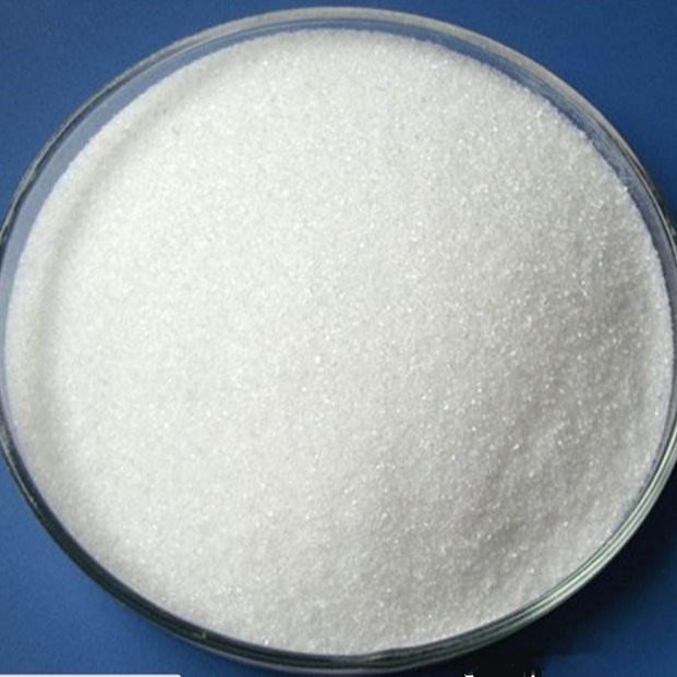 陽(yáng)離子聚丙烯酰胺 陽(yáng)離子聚丙烯酰胺