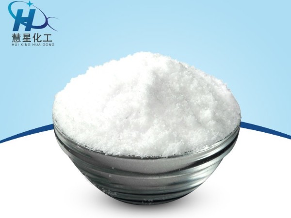 水產養殖各種消毒劑